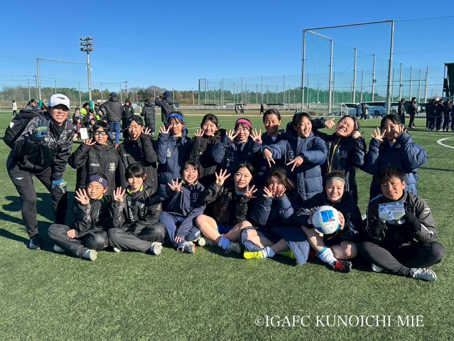 【伊賀FCくノ一三重サテライト】XF CUP第5回 日本クラブユース女子サッカーチャレンジカップ（U-18）　試合結果　